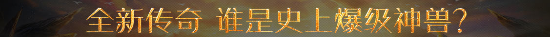 未来展望网